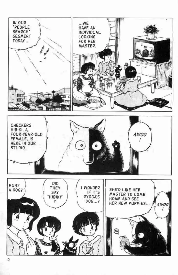 Ranma 1/2 Chapter 103 4